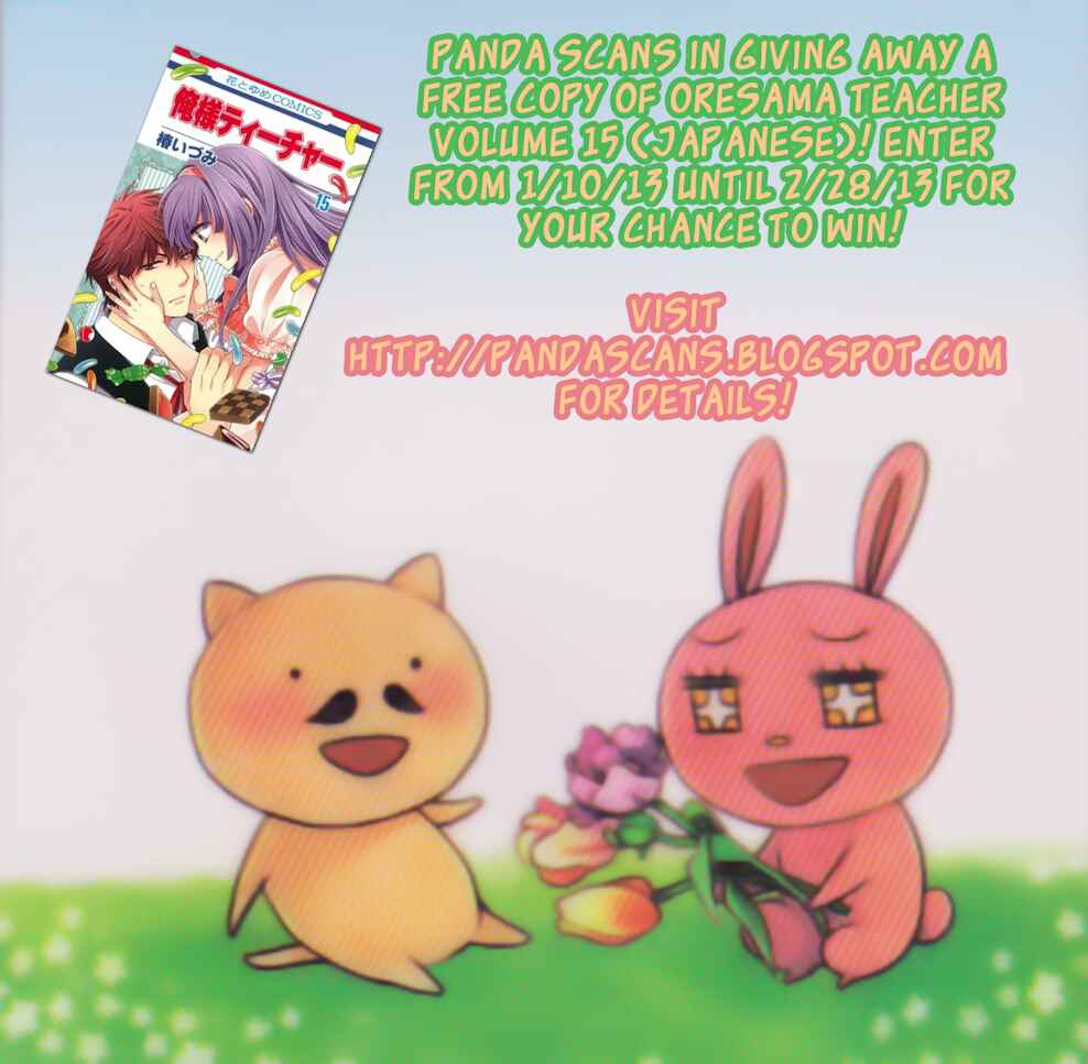 Page 2 Chapter 88 Oresama Teacher