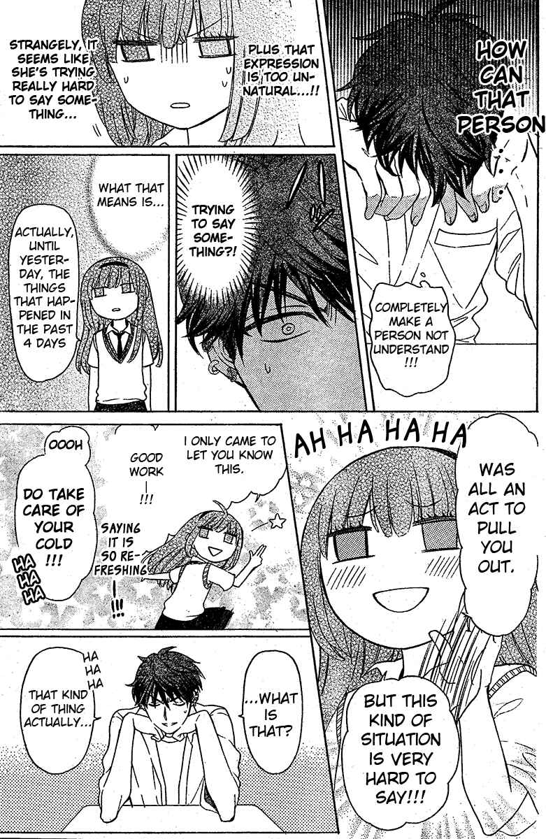 Page 20 Chapter 88 Oresama Teacher