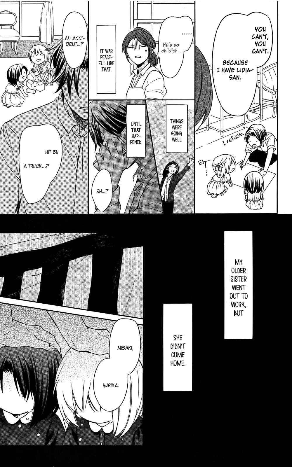 Page 11 Chapter 111 Oresama Teacher