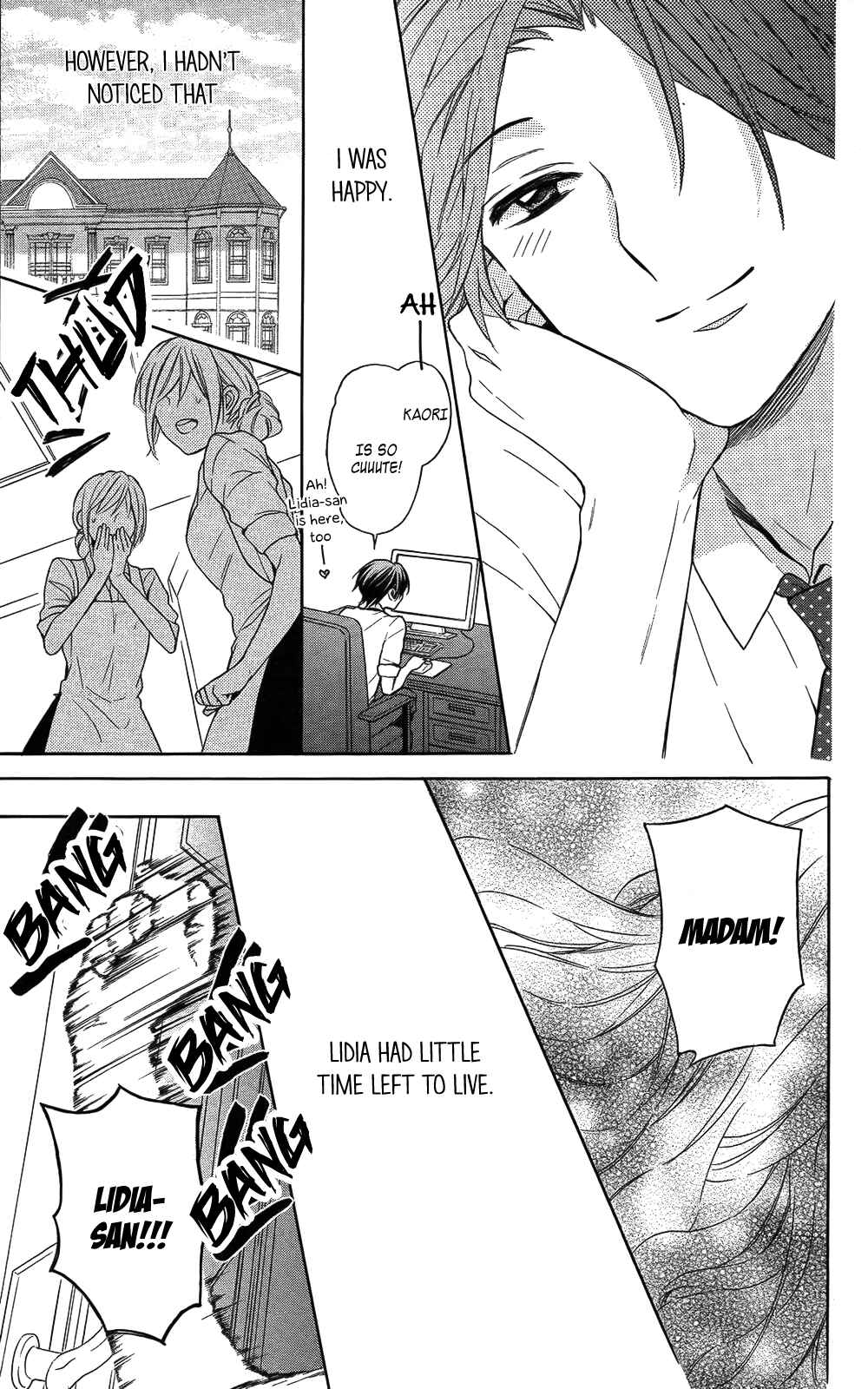 Page 19 Chapter 111 Oresama Teacher