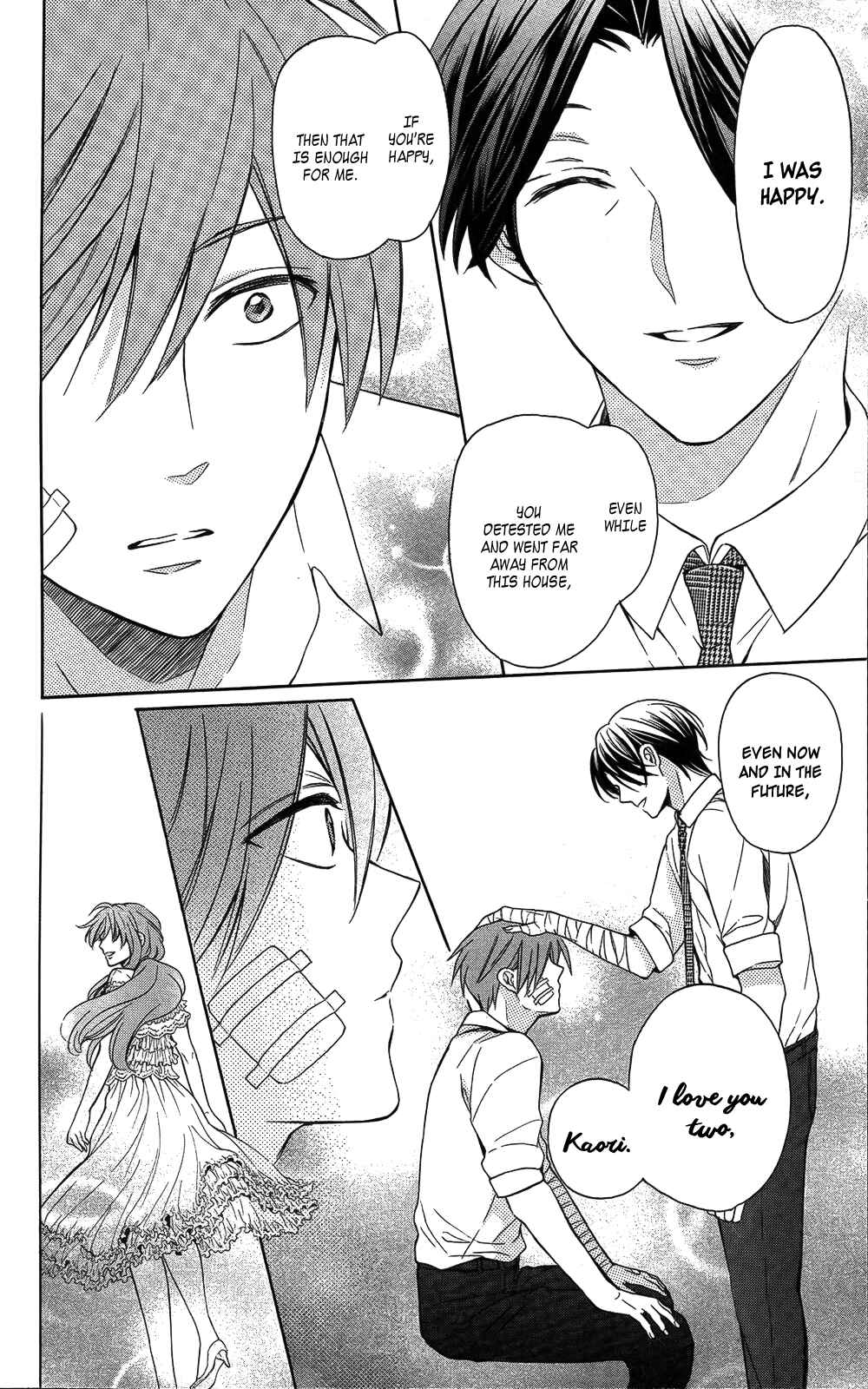 Page 28 Chapter 111 Oresama Teacher