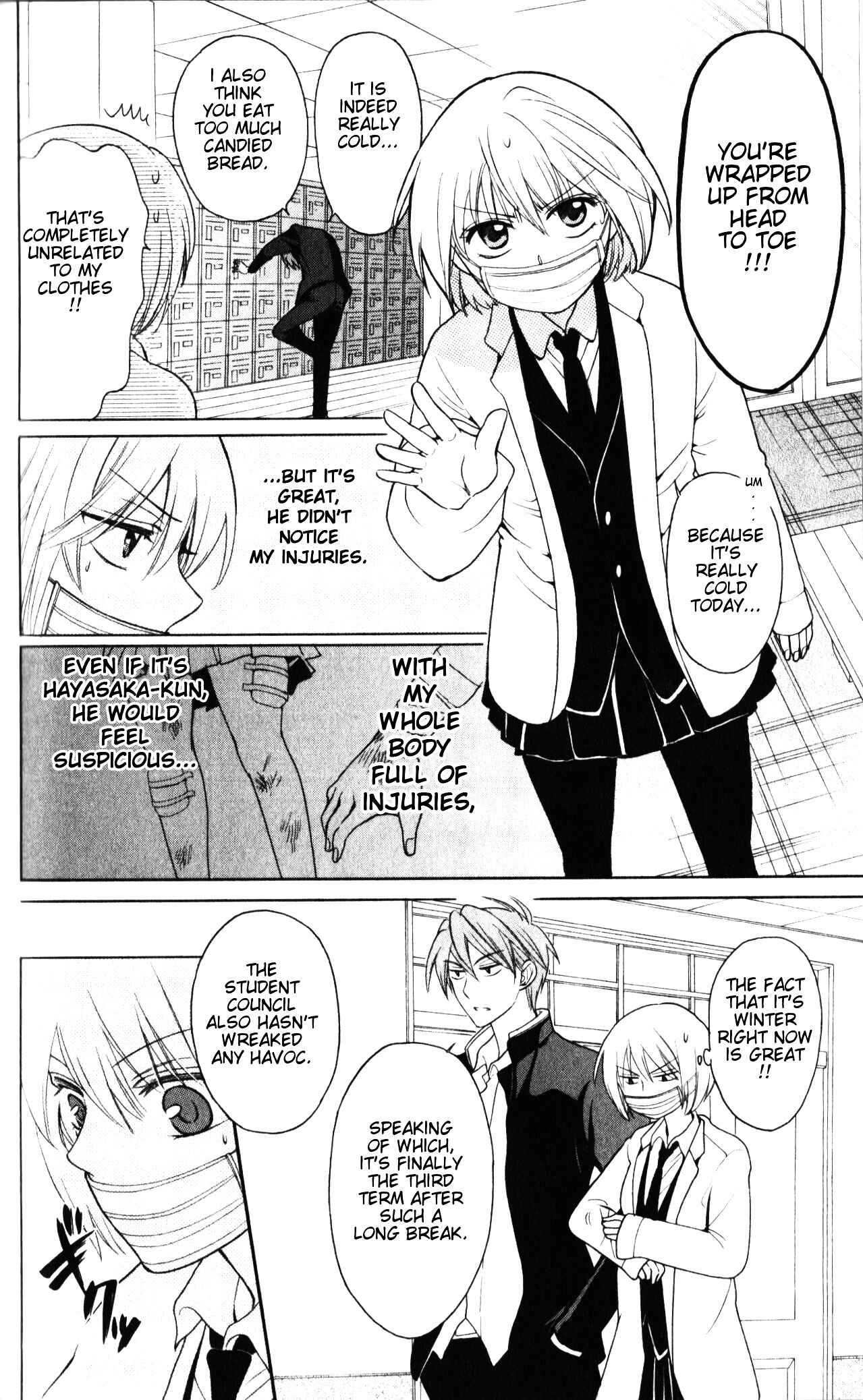 Page 11 Chapter 61 Oresama Teacher