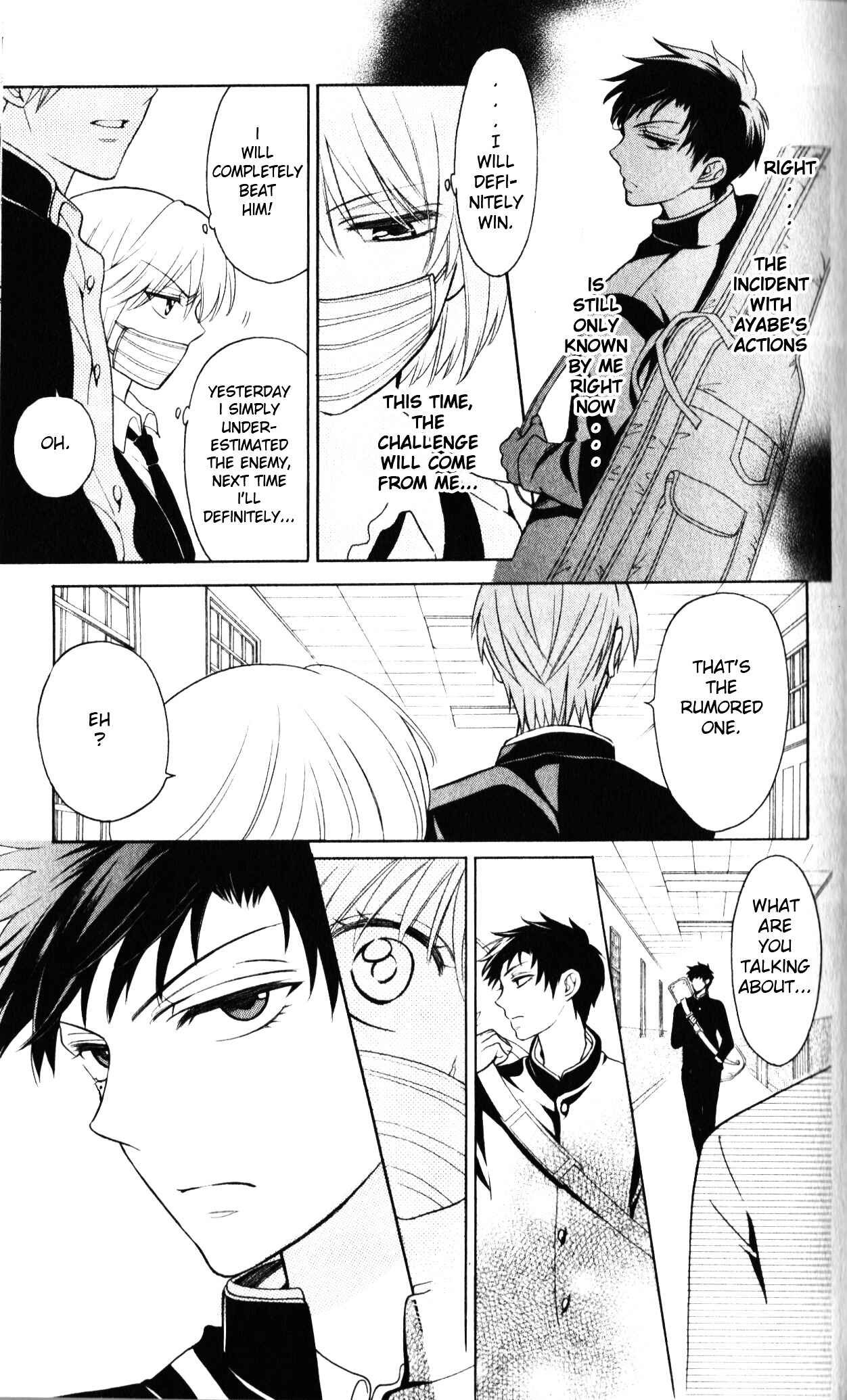 Page 12 Chapter 61 Oresama Teacher