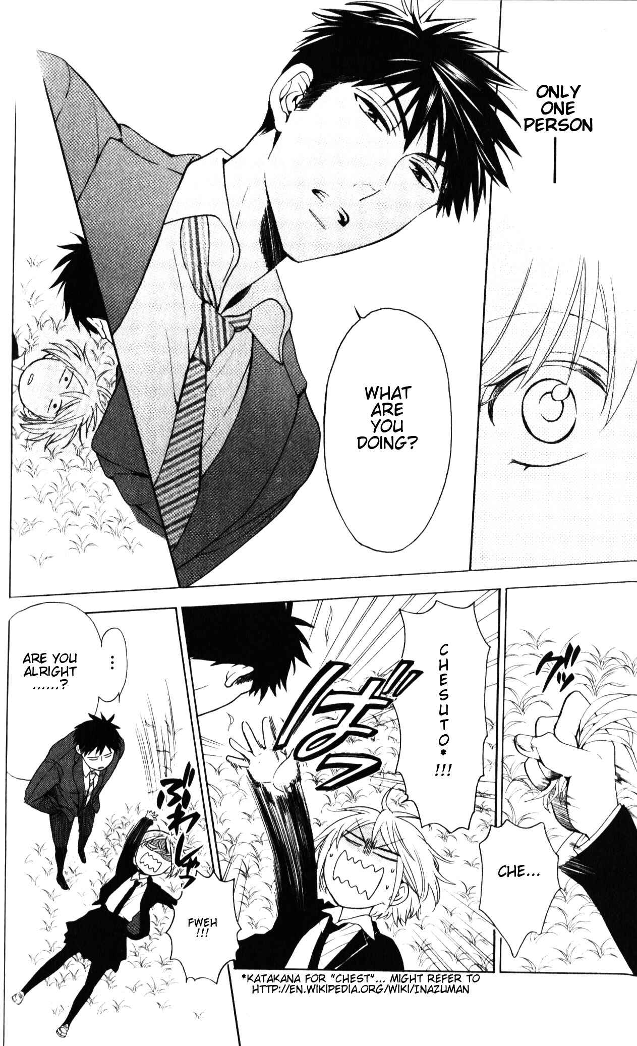 Page 21 Chapter 61 Oresama Teacher