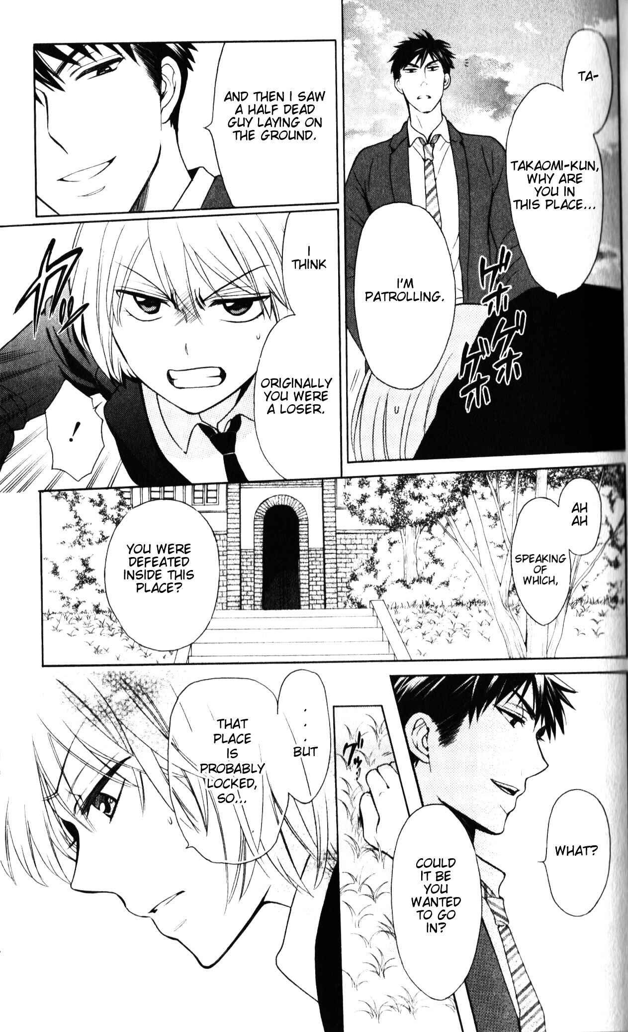 Page 22 Chapter 61 Oresama Teacher