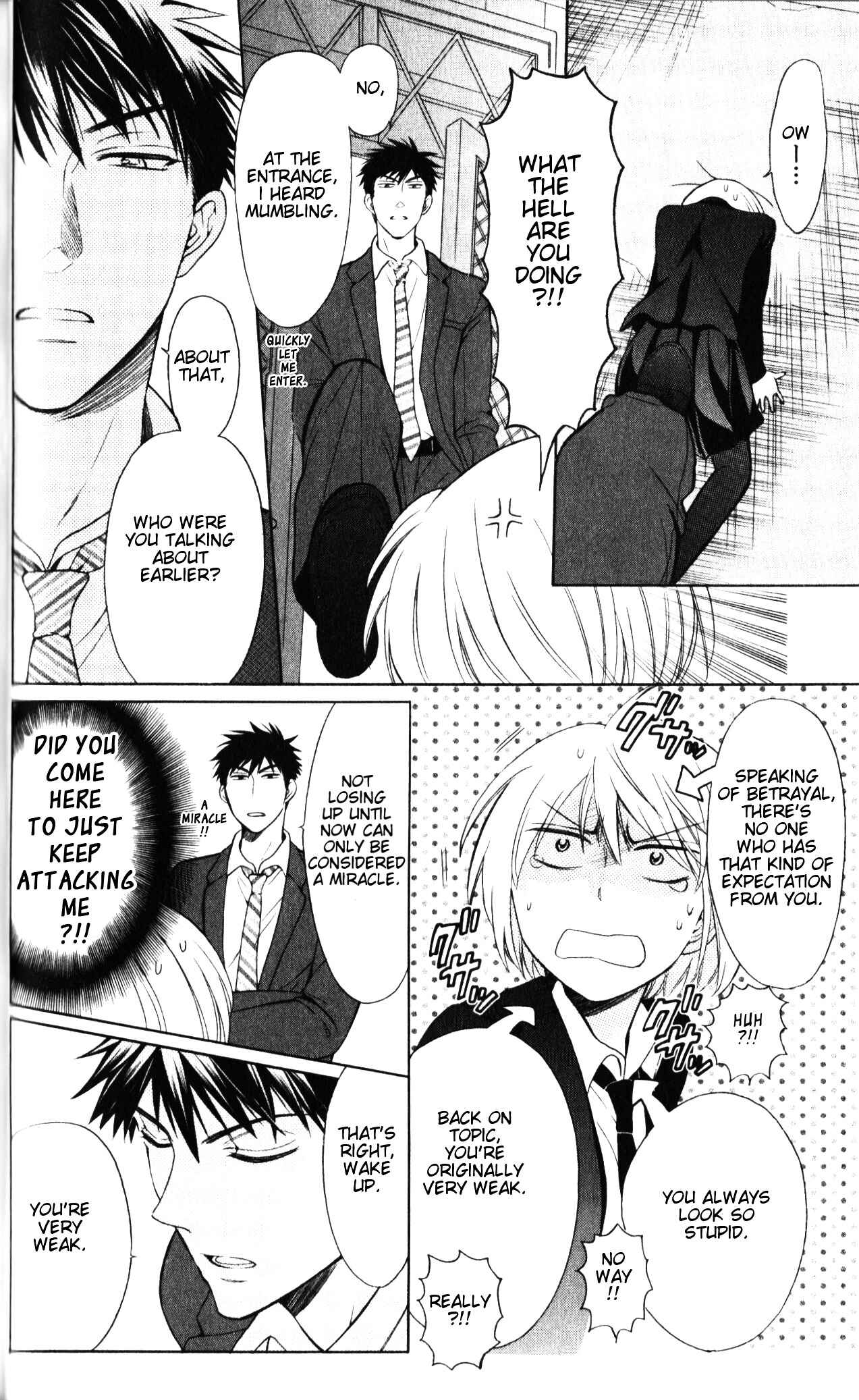 Page 27 Chapter 61 Oresama Teacher