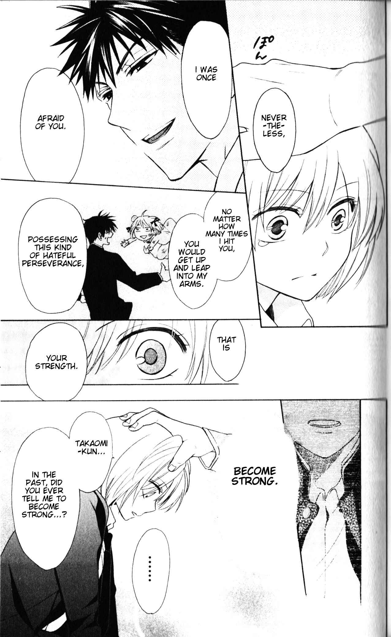 Page 28 Chapter 61 Oresama Teacher