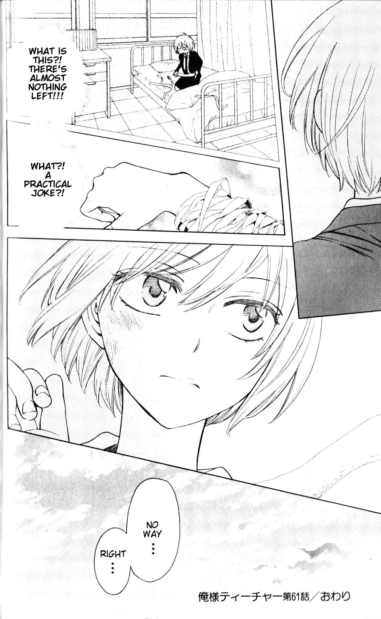 Page 31 Chapter 61 Oresama Teacher