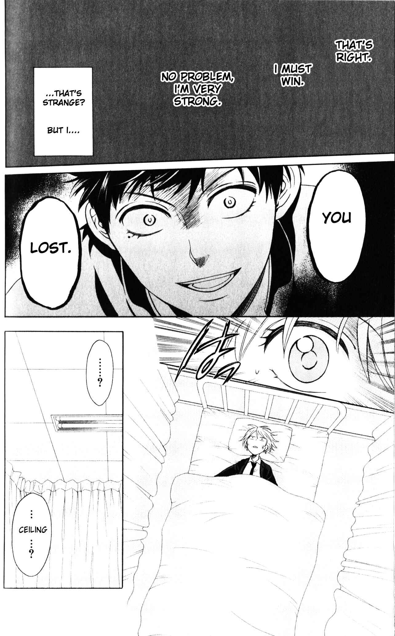 Page 5 Chapter 61 Oresama Teacher