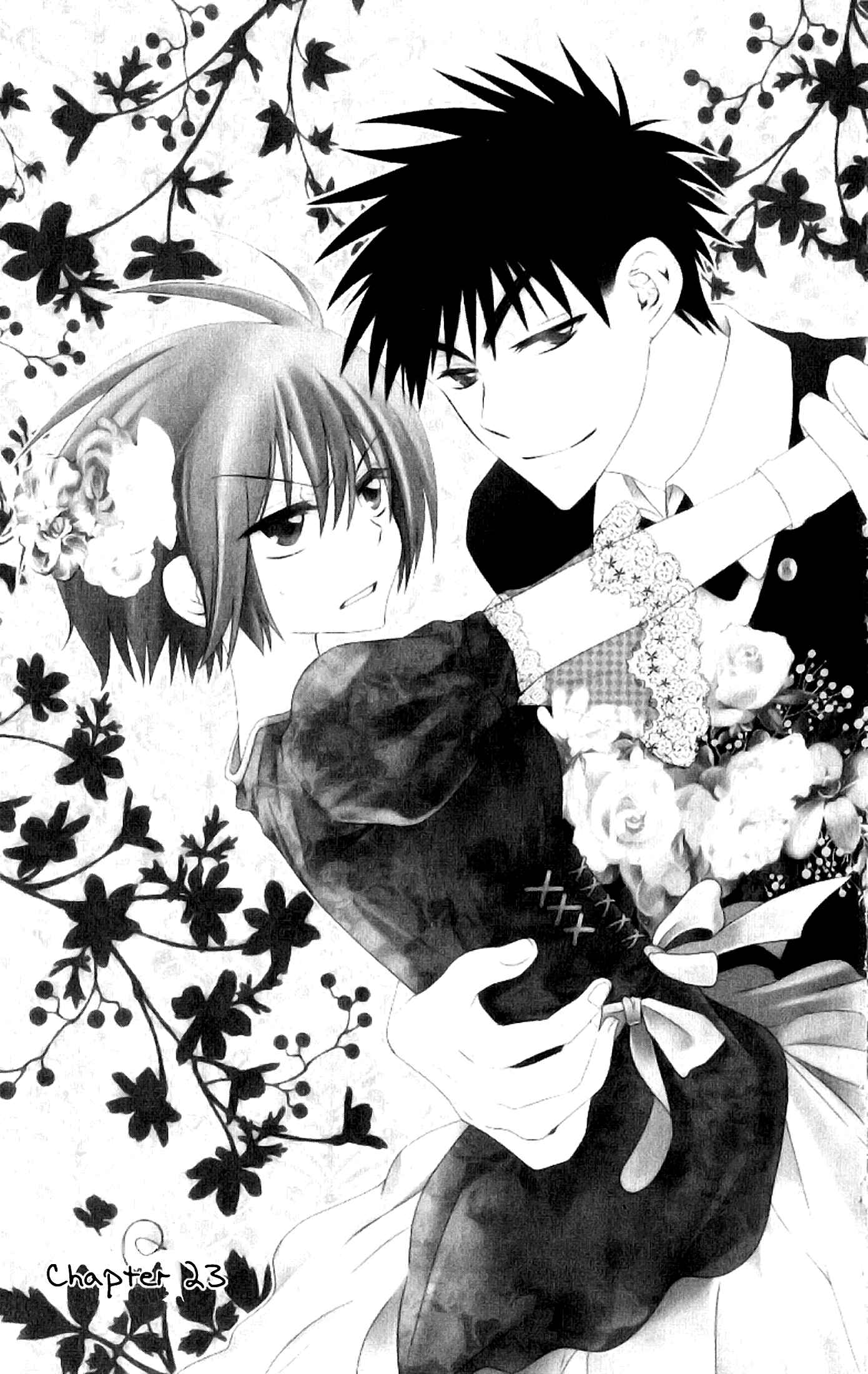 Page 1 Chapter 23 Oresama Teacher