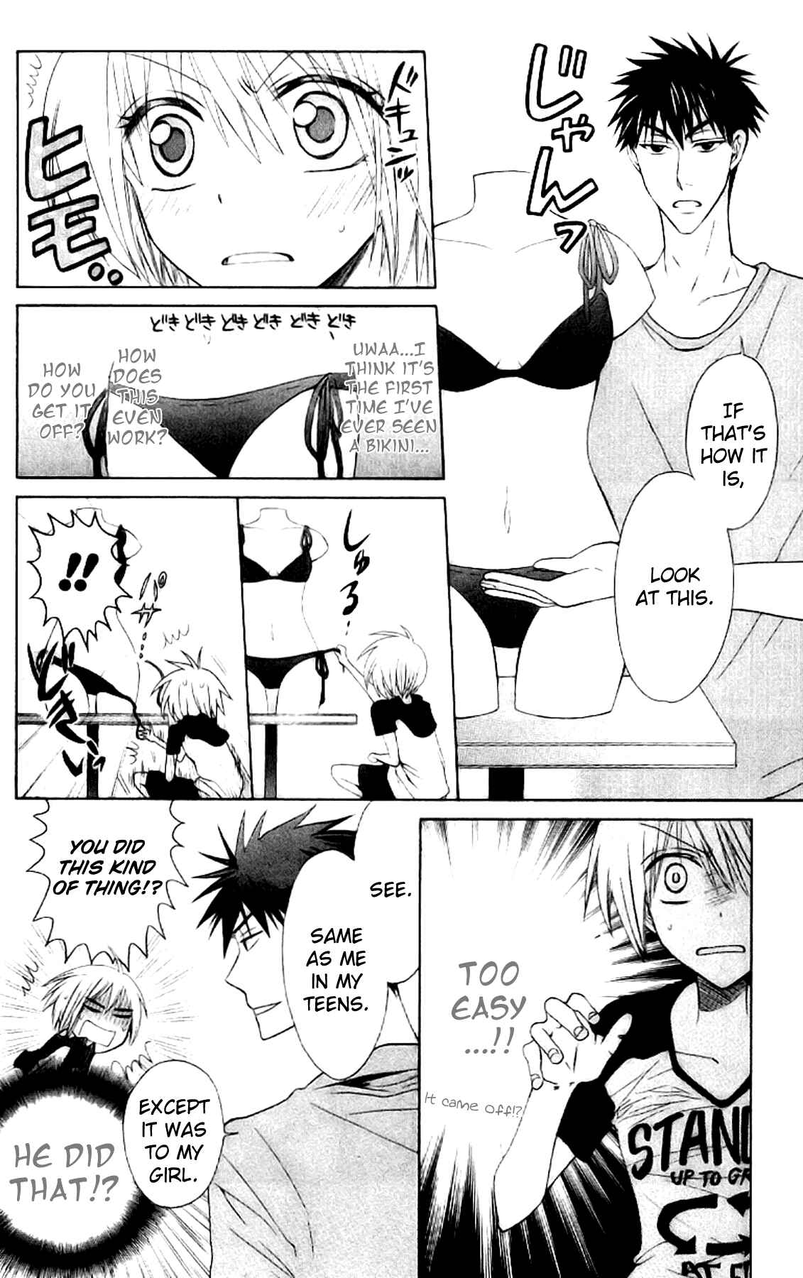 Page 10 Chapter 23 Oresama Teacher