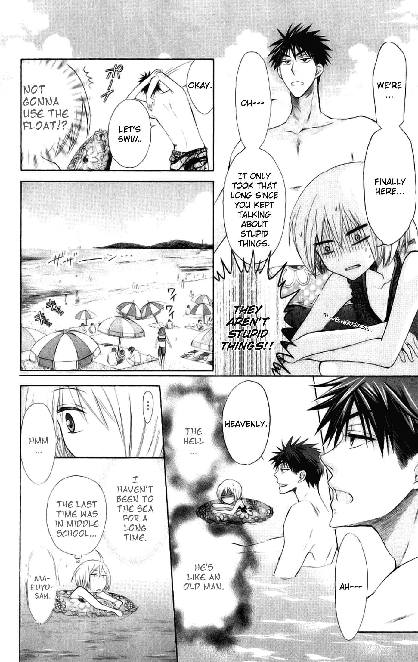 Page 14 Chapter 23 Oresama Teacher