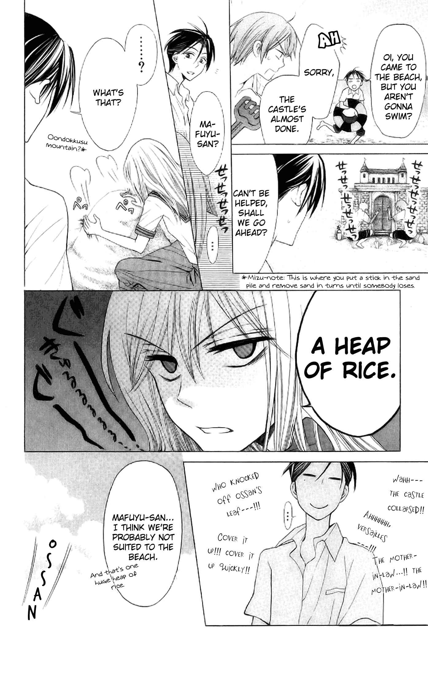 Page 16 Chapter 23 Oresama Teacher