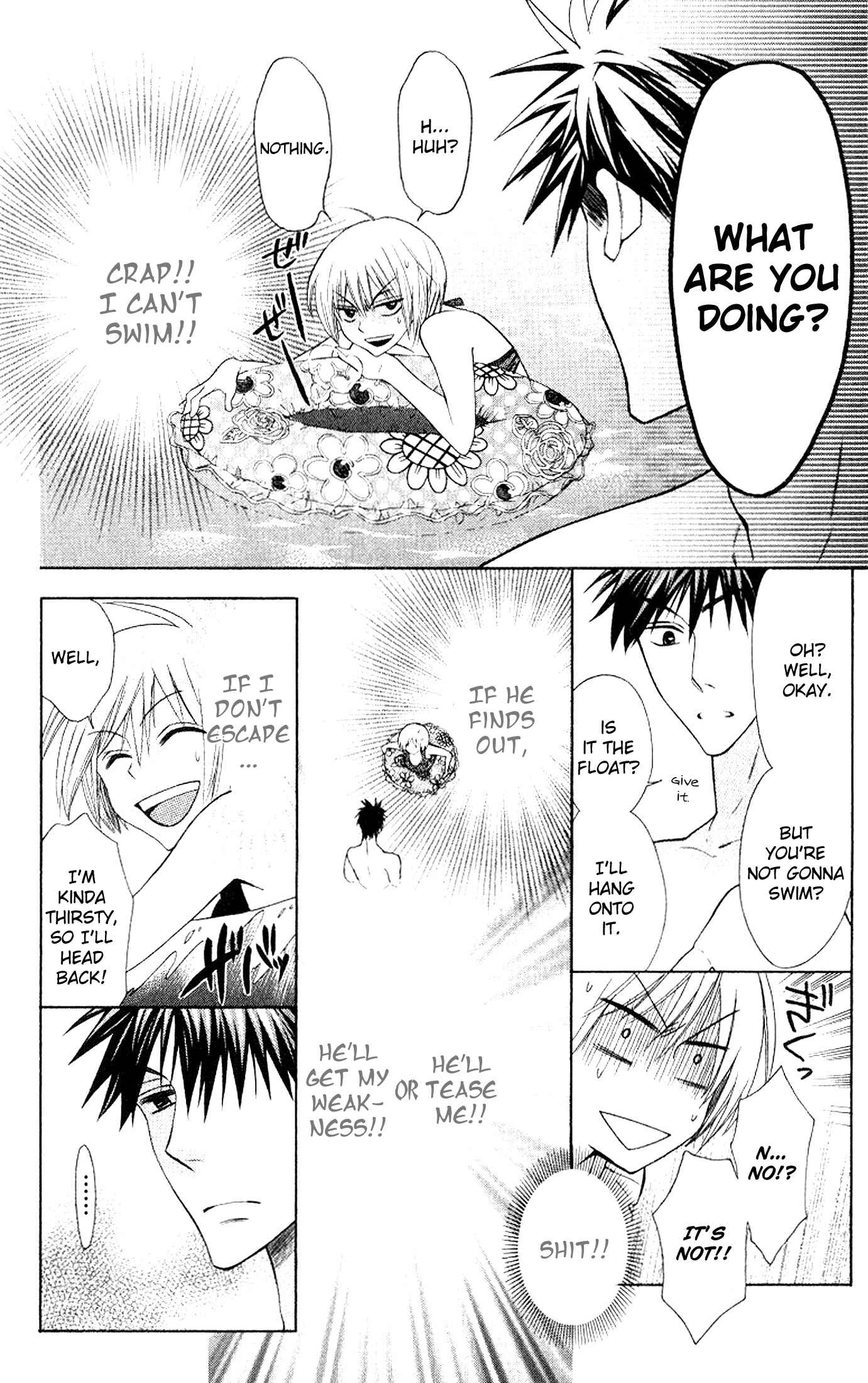 Page 18 Chapter 23 Oresama Teacher