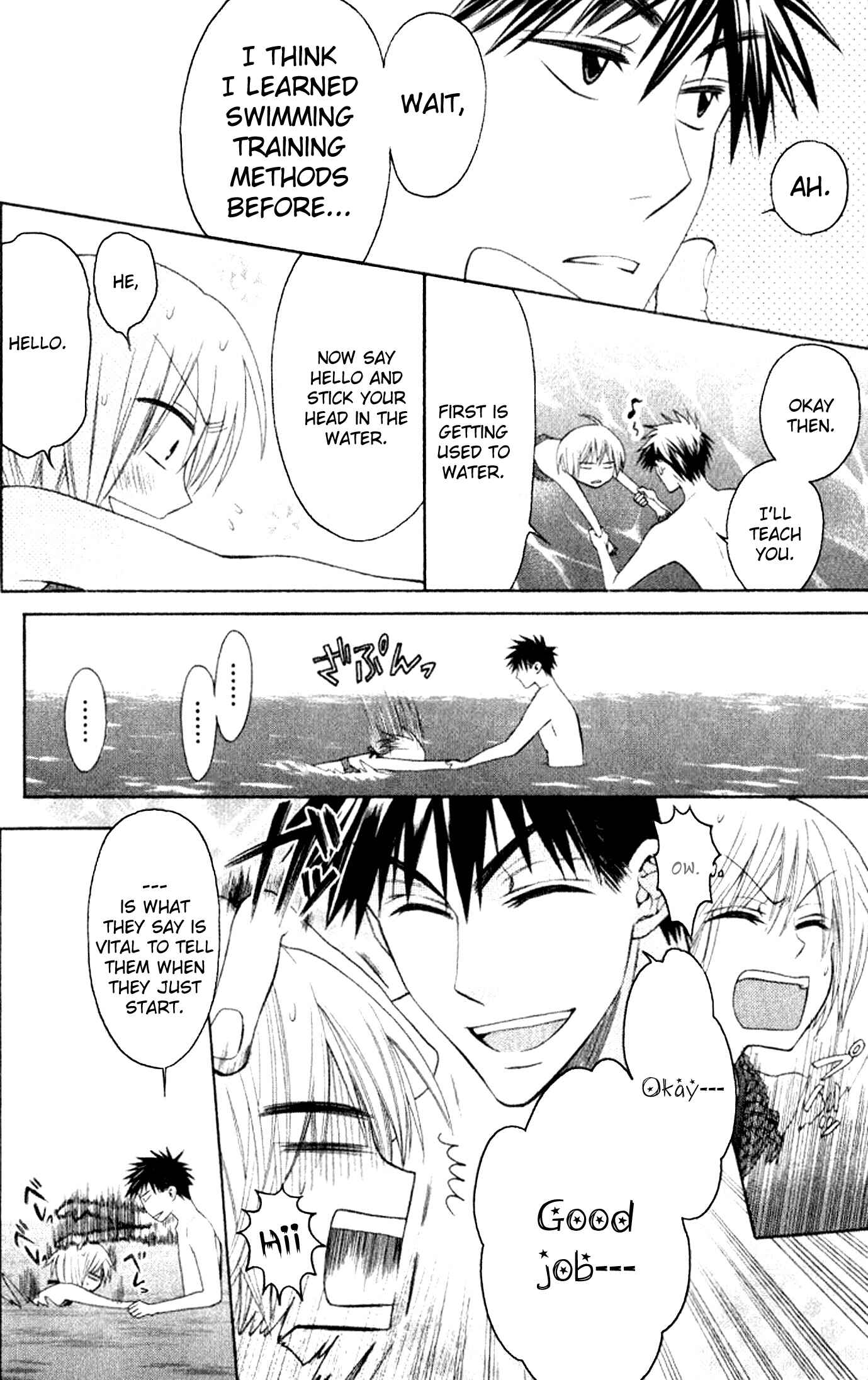 Page 20 Chapter 23 Oresama Teacher