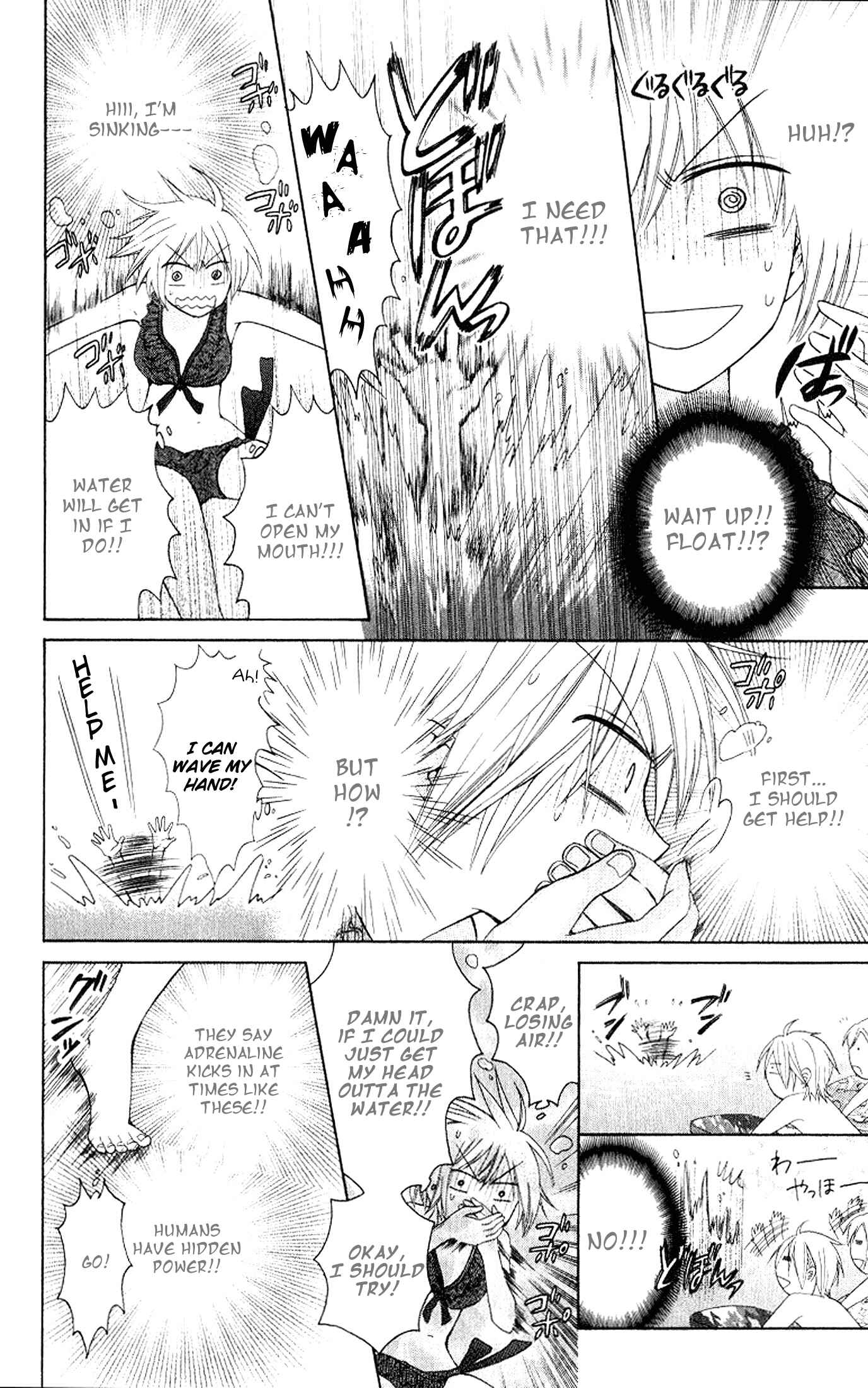 Page 24 Chapter 23 Oresama Teacher