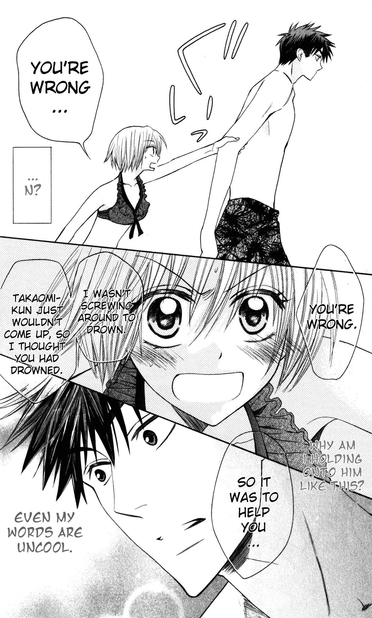 Page 28 Chapter 23 Oresama Teacher
