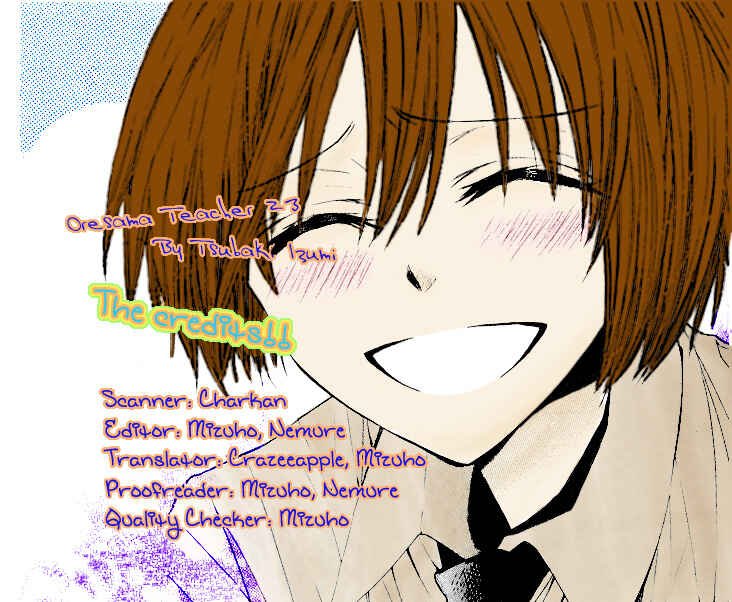 Page 35 Chapter 23 Oresama Teacher