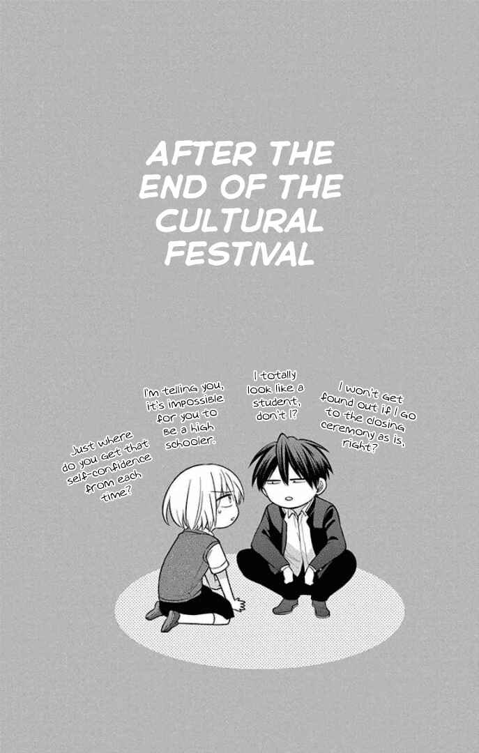 Page 1 Chapter 168.1 Oresama Teacher