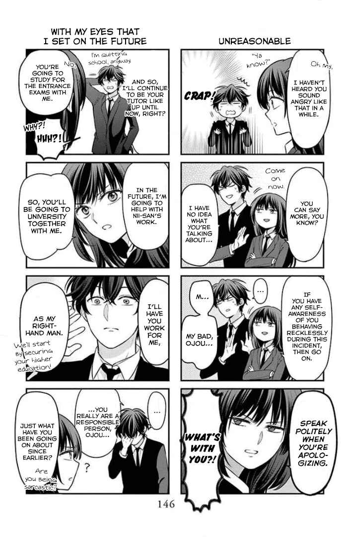 Page 3 Chapter 168.1 Oresama Teacher