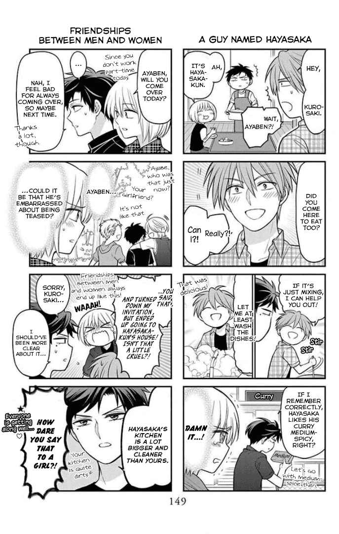 Page 6 Chapter 168.1 Oresama Teacher