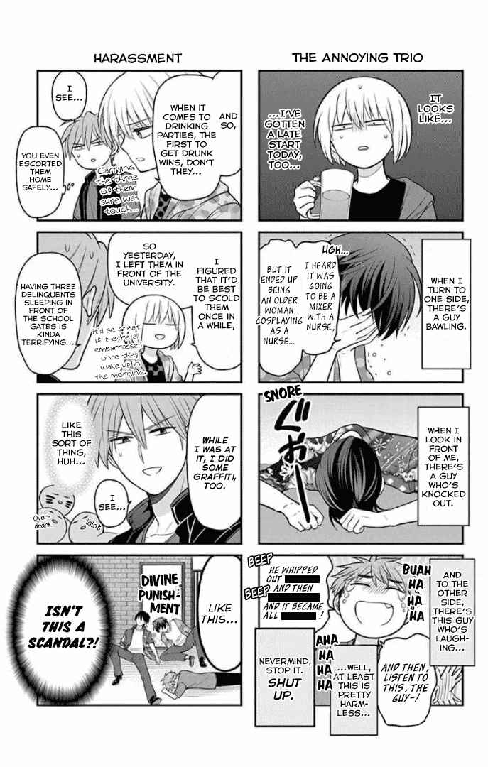 Page 7 Chapter 168.1 Oresama Teacher