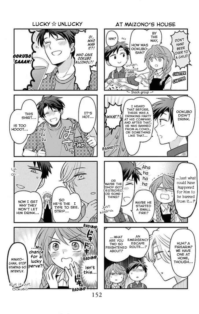 Page 9 Chapter 168.1 Oresama Teacher
