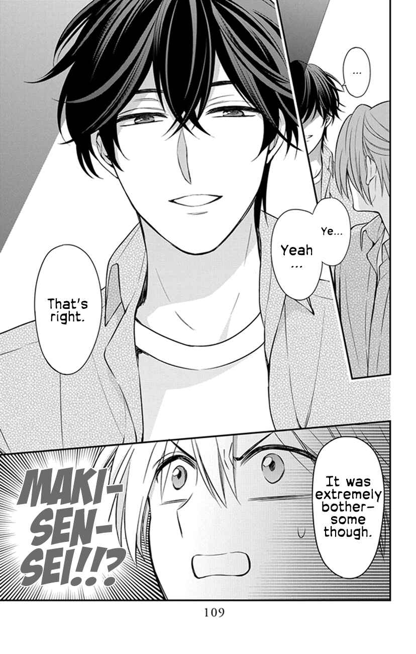 Page 15 Chapter 156 Oresama Teacher