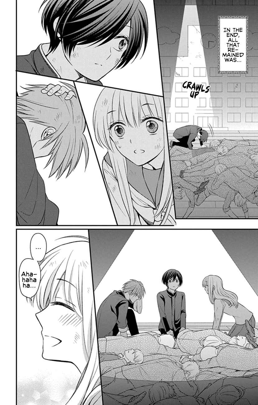 Page 20 Chapter 156 Oresama Teacher