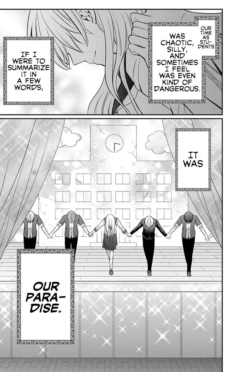 Page 23 Chapter 156 Oresama Teacher