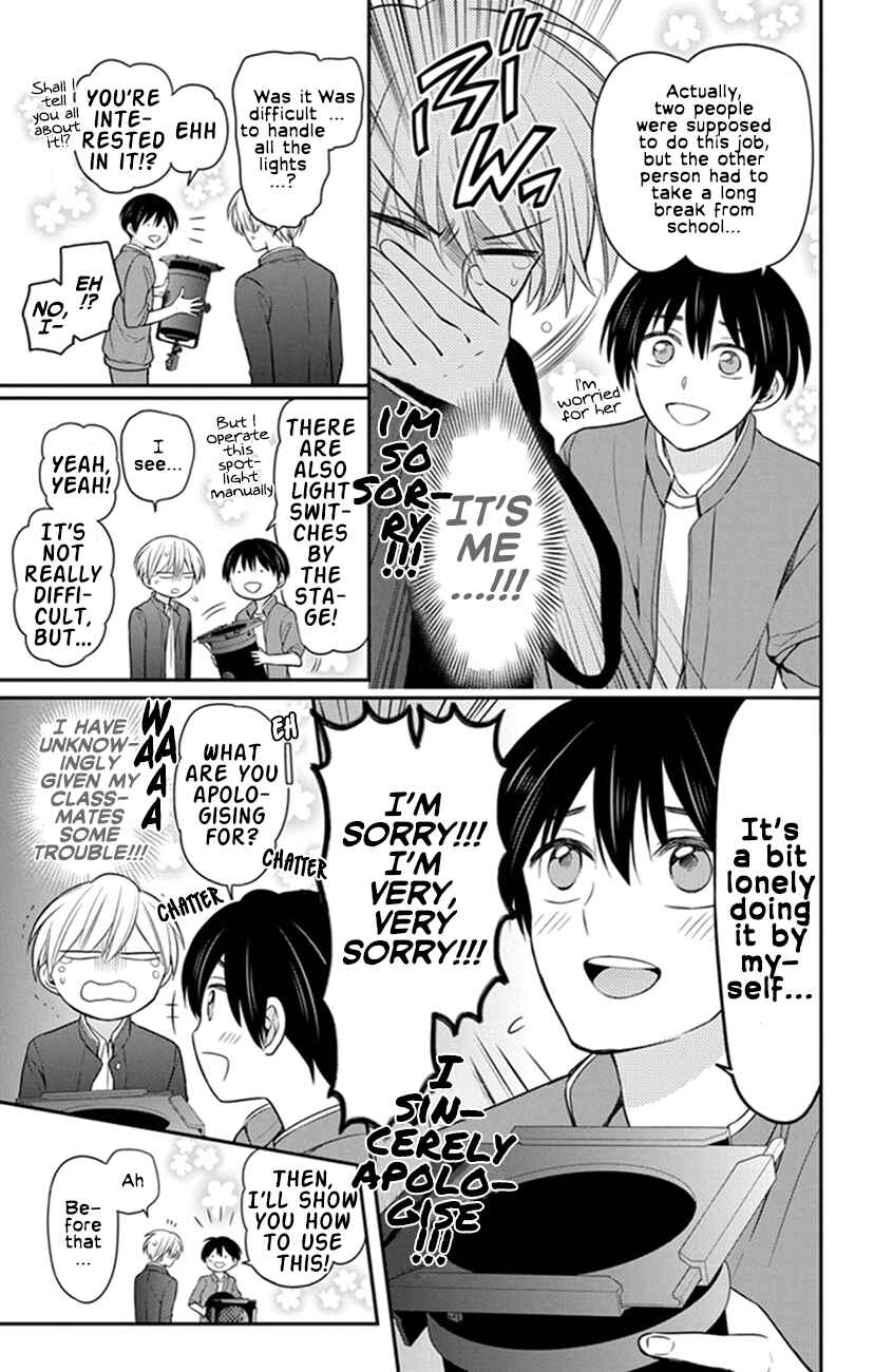 Page 27 Chapter 156 Oresama Teacher