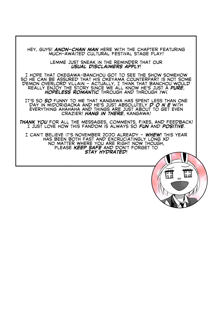 Page 31 Chapter 156 Oresama Teacher