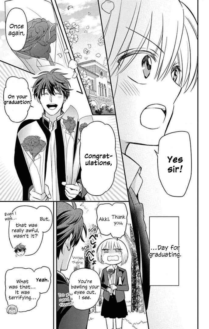 Page 11 Chapter 168 Oresama Teacher