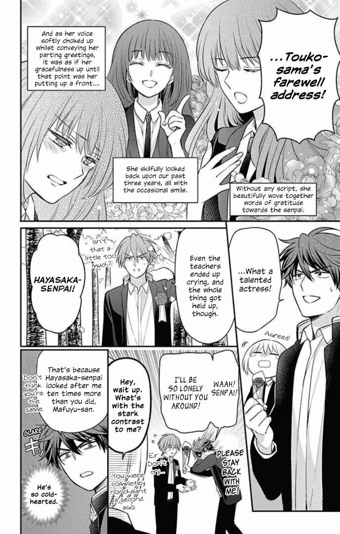 Page 12 Chapter 168 Oresama Teacher