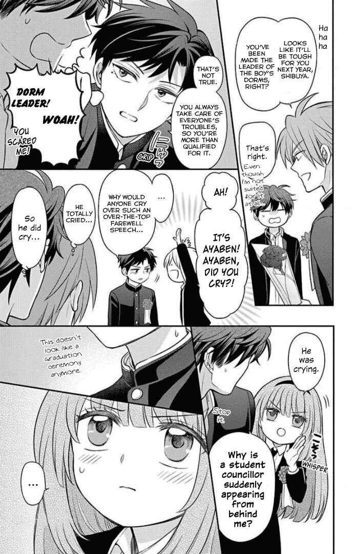 Page 13 Chapter 168 Oresama Teacher