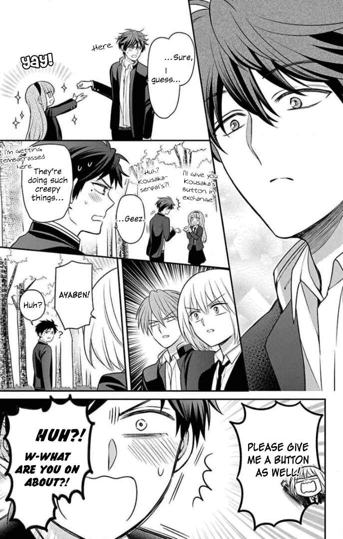 Page 15 Chapter 168 Oresama Teacher