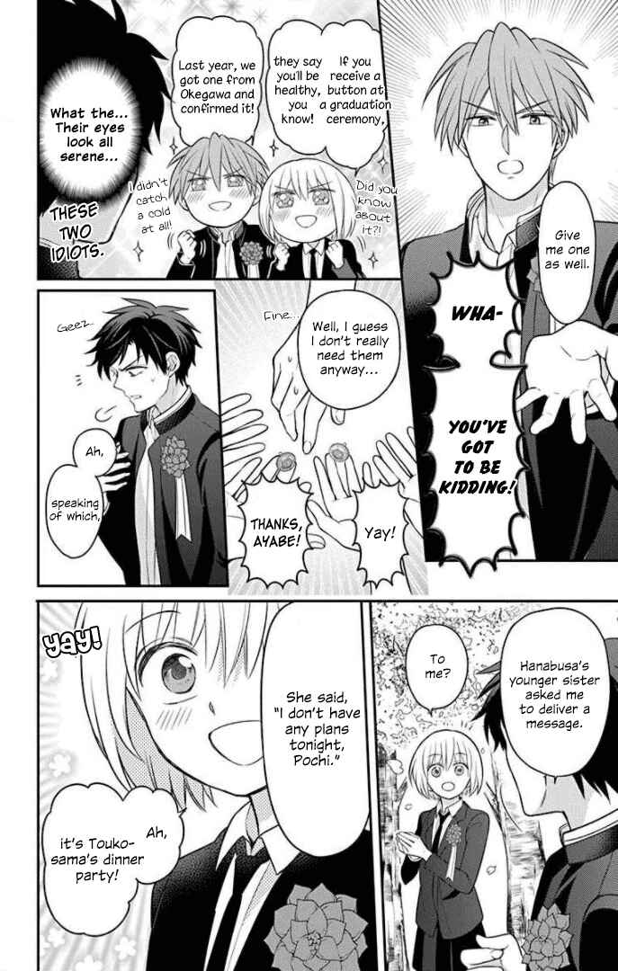 Page 16 Chapter 168 Oresama Teacher