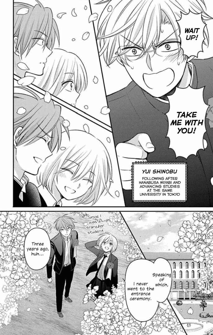 Page 24 Chapter 168 Oresama Teacher