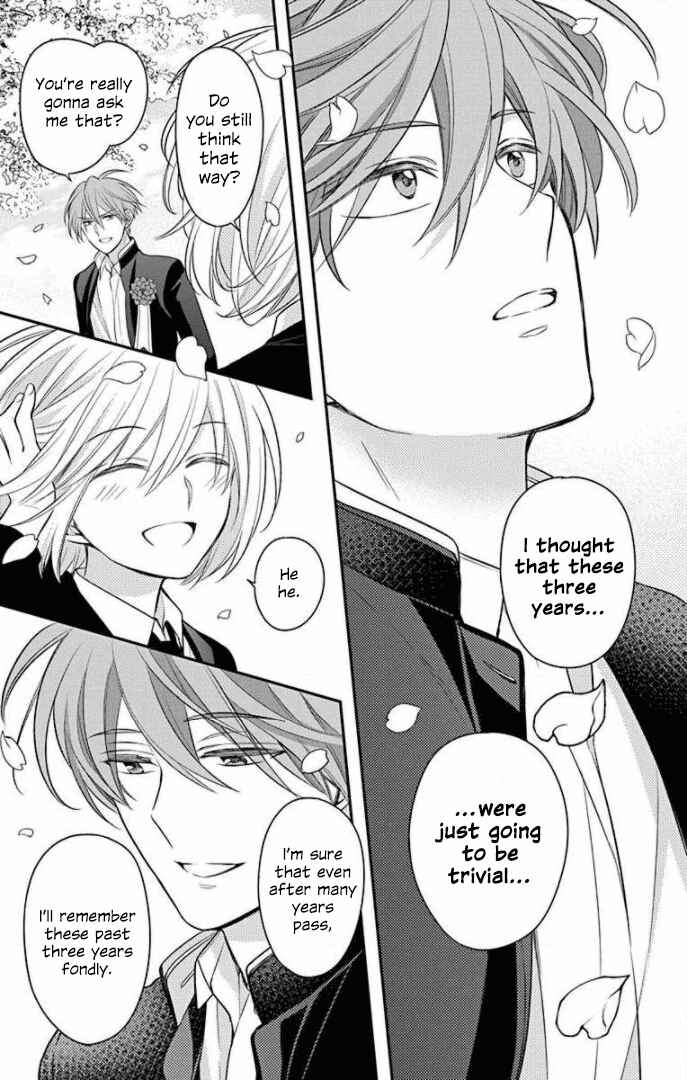 Page 25 Chapter 168 Oresama Teacher