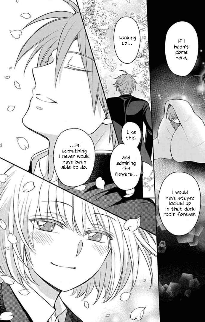 Page 26 Chapter 168 Oresama Teacher
