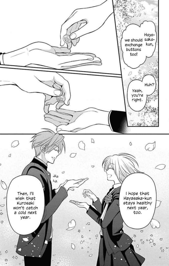 Page 27 Chapter 168 Oresama Teacher