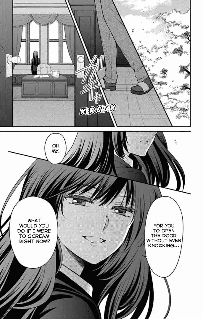 Page 3 Chapter 168 Oresama Teacher