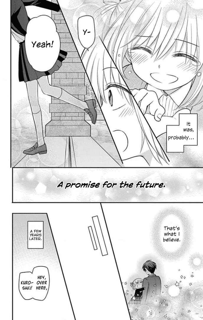 Page 34 Chapter 168 Oresama Teacher