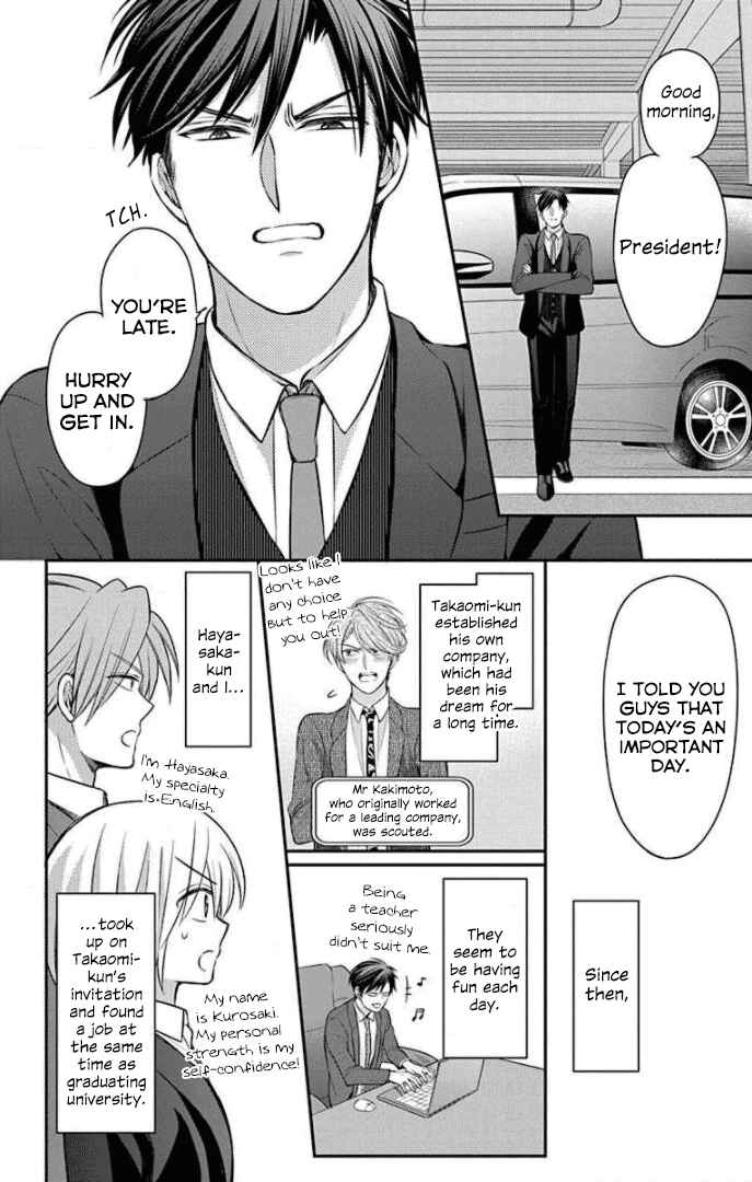 Page 36 Chapter 168 Oresama Teacher