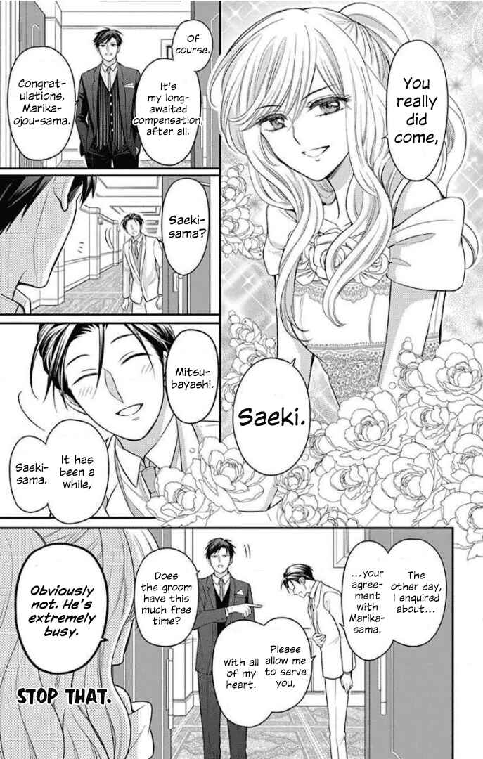 Page 39 Chapter 168 Oresama Teacher