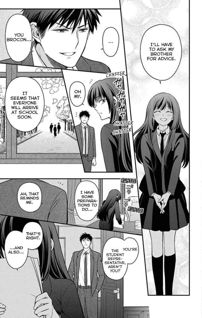 Page 7 Chapter 168 Oresama Teacher