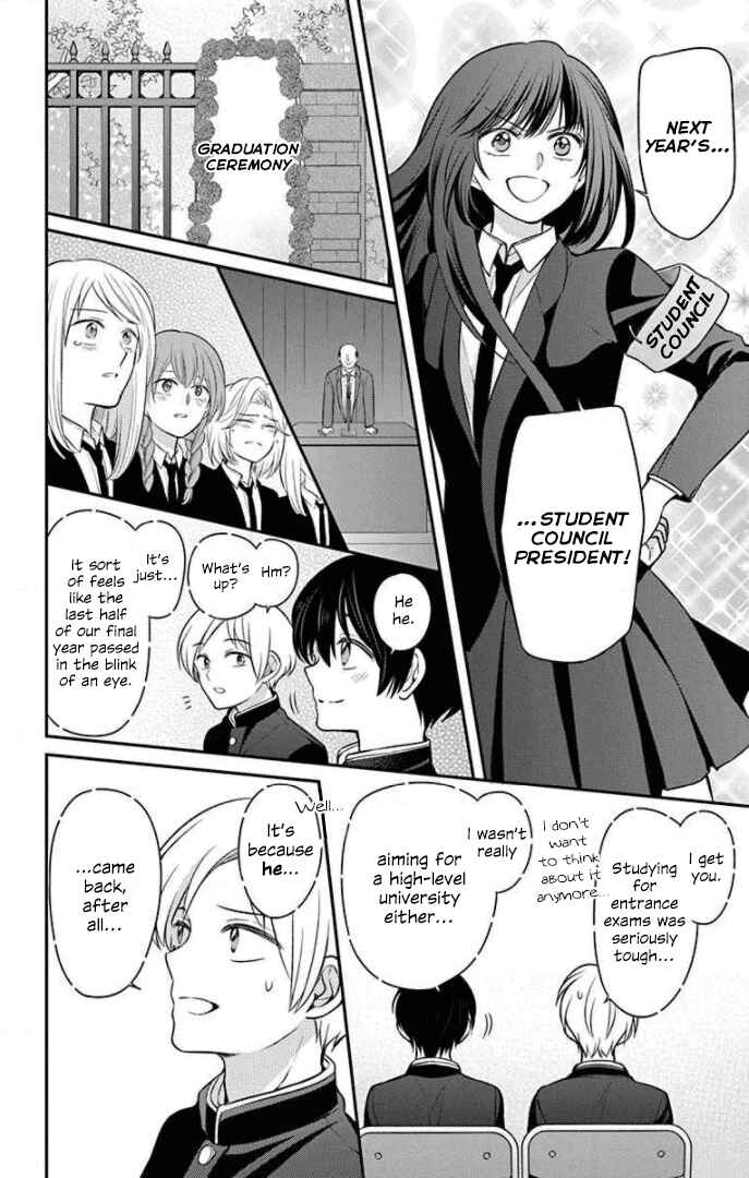 Page 8 Chapter 168 Oresama Teacher