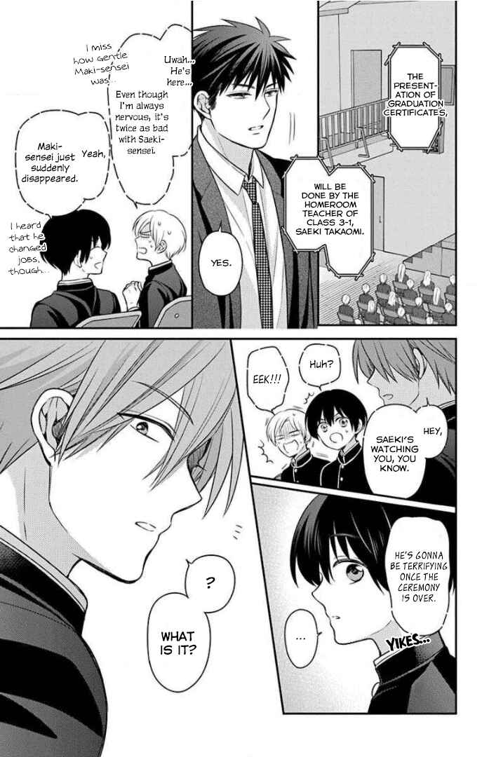 Page 9 Chapter 168 Oresama Teacher