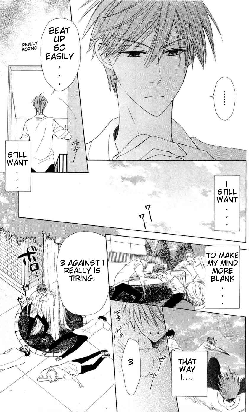 Page 10 Chapter 33 Oresama Teacher