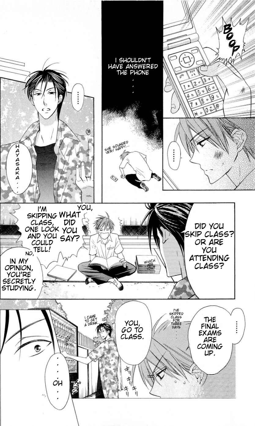 Page 13 Chapter 33 Oresama Teacher